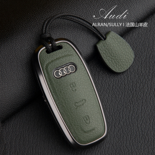 速发新扣6L套 Q7包壳护用A保车套山 A7AA8