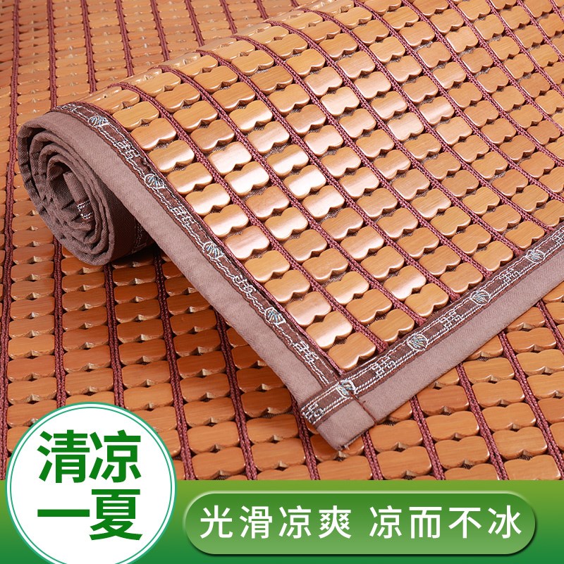 速发凉席沙发垫夏季坐垫竹席子客厅贵妃飘窗红木座垫凉垫防滑