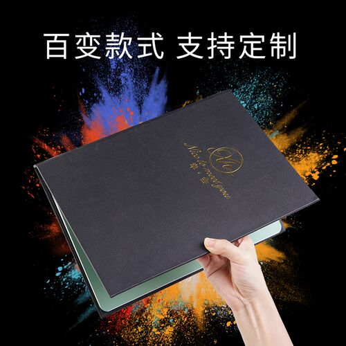 速发活页菜谱设计菜单设计制作高档酒店菜单本产品价目表活页