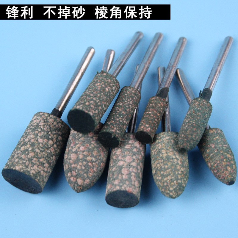速发芝麻头抛光打磨头 气磨头橡胶海绵磨头手钻电转 磨头圆形小型