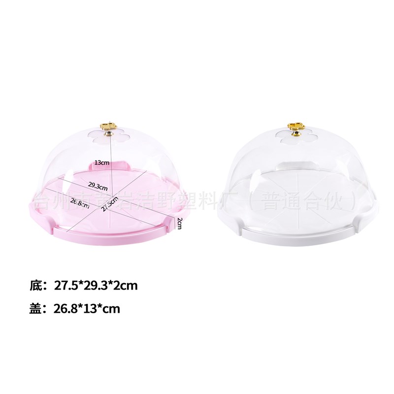 速发PET手提蛋糕盒西点盒透明塑料纸杯包装盒重复摆盘台