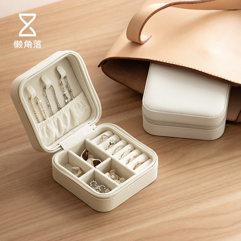 速发懒携落首饰盒便角小外型出旅行饰品盒耳饰项链耳钉耳环收纳盒