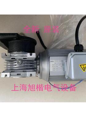 台湾SIMEX行走电机/牙箱SV712-4/B14/0.37KW/VARMEX 1:10 NMRV040