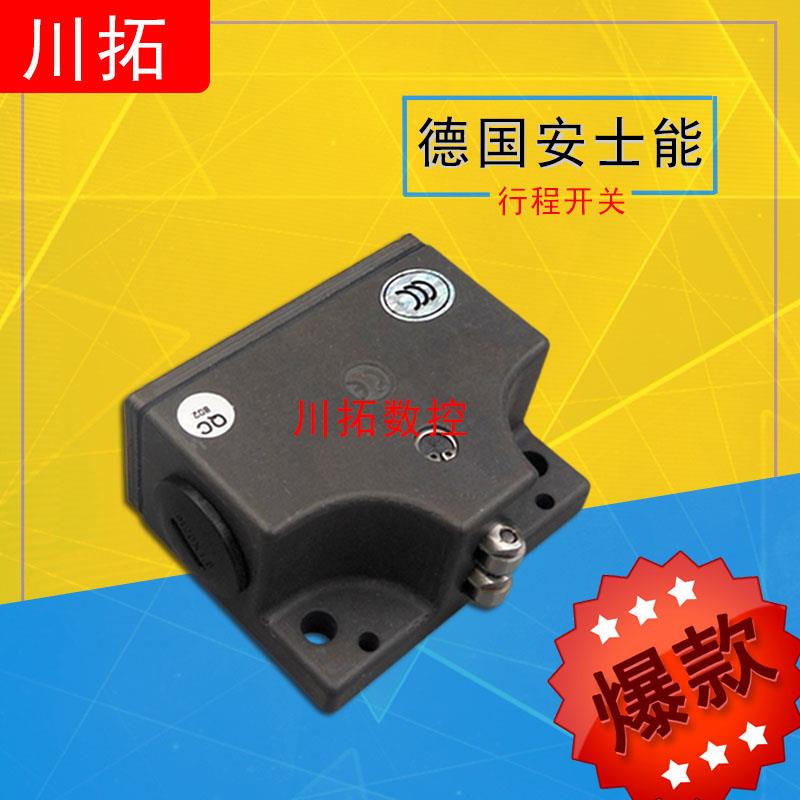 原装德国安士能行程开 关EUCHNER SN02D12-502-M SN02R12-502-M正