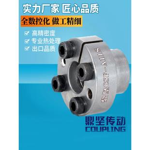 定剑传动无键轴套Mlr膨胀套筒膨胀套筒同步轮A11S张力套筒Z11皮带