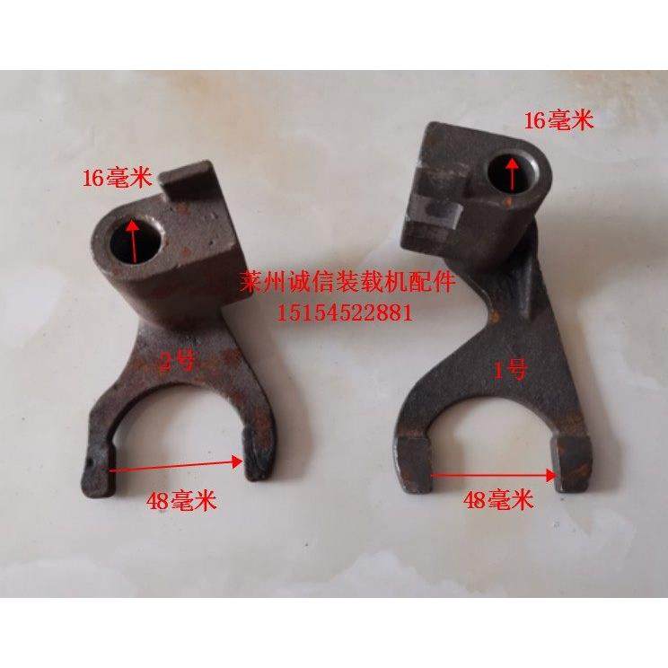 山东莱州莱工小型装载机铲车 明雁变速箱 挂挡拨叉,机械设备,其他机械设备,淘宝优惠券,粉丝福利购,淘宝优惠卷