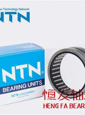 日本进口NTN滚针轴承NK 100/36 105/26 105/36 110/30 110/40 R