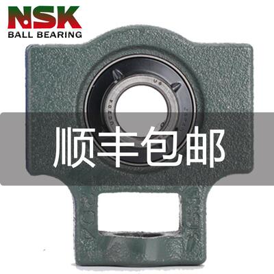 NSK轴承UCT进口204带座205日本206滑道形207高速208高温D1外球面X