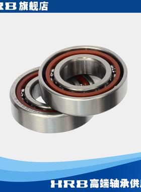 HRB哈尔滨轴承7207 7208 7209 7210 7211 7212 7213 ACTA/P5DBB