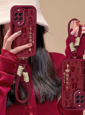 适用华为nova14手机壳13Pro诸事皆顺12ultra国风创意11SE时尚爆款10高级感nova9女款8Por挂绳防摔7/6全包硅胶