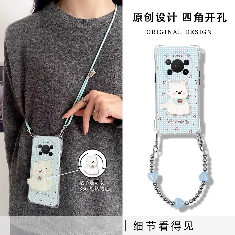 适用华为新款高级感轻奢风保护套