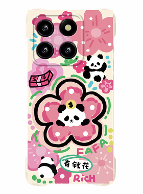 适用小米14手机壳15ultra熊猫发财花14Pro可爱卡通女款mi13高级感带挂绳12X网红爆款11青春版MIUI四角挂绳壳