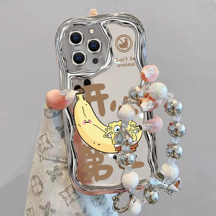 使用苹果15ProMax手机壳新款14plus禁止焦虑13pro高级感12mini带手炼11全包8透明7硅胶xsmax防摔se保护套6女