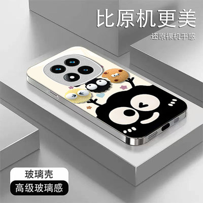 适用红米note系列咖啡煤球手机壳
