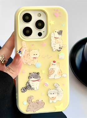 黄色猫咪适用苹果15Promax手机壳14Plus大孔13Pro防摔12/11软壳iPhone16新款女X小清新XS可爱卡通8/7不会撞壳