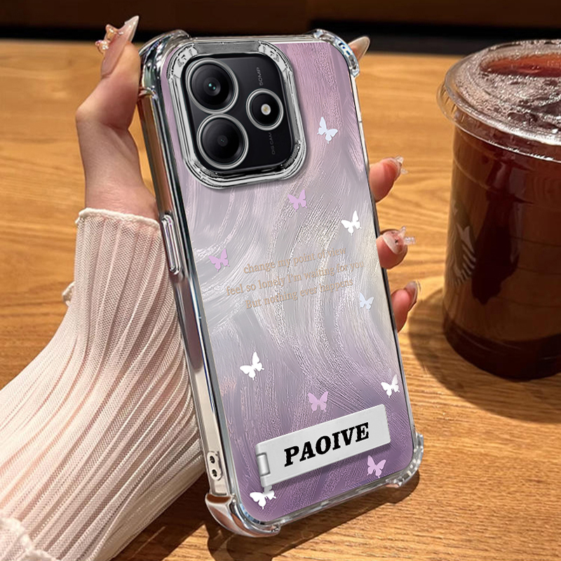 适用红米新款高级感轻奢风保护套