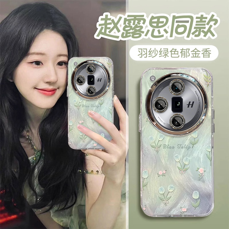OPPOFINDX7/6/5网红爆款手机壳