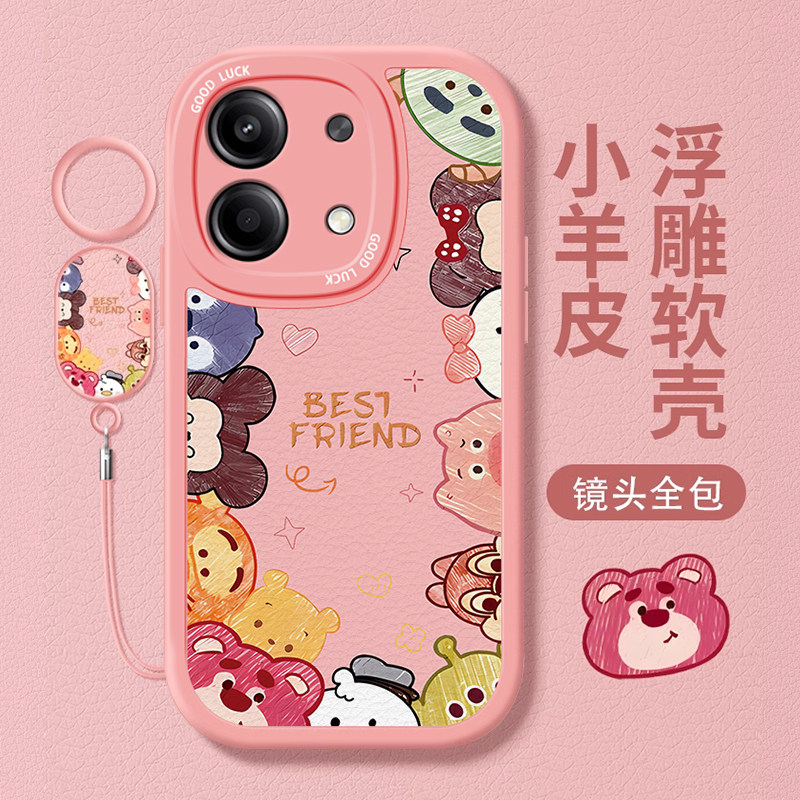 适用红米note13rpro手机壳堆堆小猪新款女红米note12tpro高级感11硅胶10液态9防摔8全包镜头7带挂绳保护套