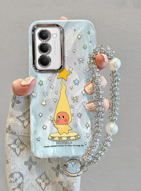 魔法星星人适用红米note15R手机壳新款14Proplus全包防摔13Pro+带手链镜头膜12Turbo网红爆款11高级感10外壳