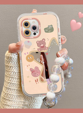 适用苹果15手机壳新款14promax高级感ip13星星镜面12硅胶防摔11小众iphonexr女8Plus带镜子7手链透明6保护套