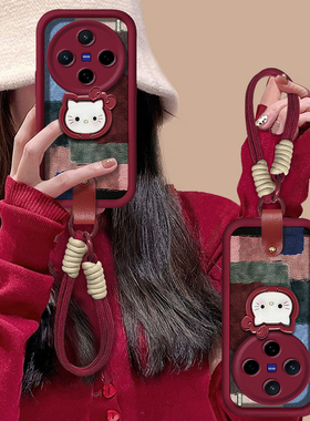 适用vivoX200手机壳X200Promini网红爆款X100ultra高级感小众x90s女款保护套x80Pro全包硅胶x70防摔挂绳x60套