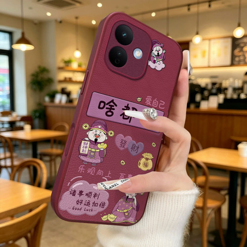 适用红米note系列啥都顺手机壳