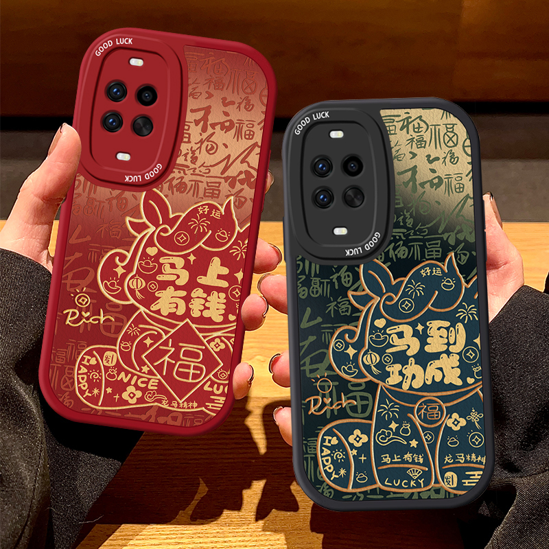 适用华为新款全包硅胶防摔保护套