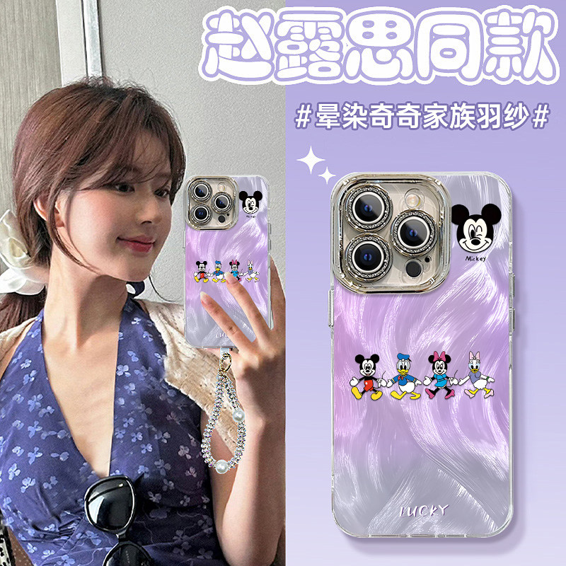 适用苹果16手机壳iphone15promax新款14plus奇奇家族ip13高级全包12防摔可爱好看支架手炼镜头膜11硅胶保护套