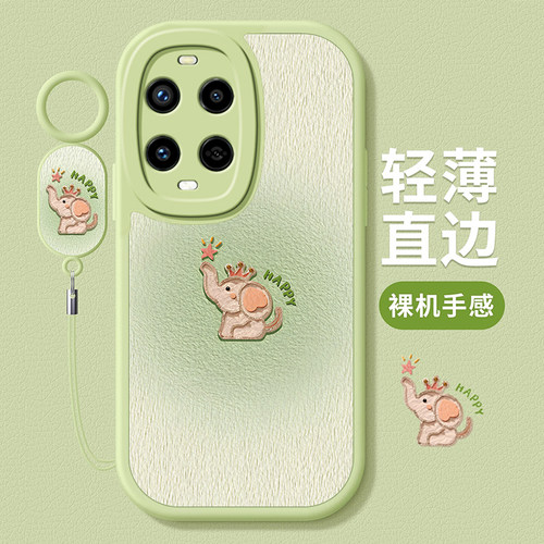 适用华为nova13Pro手机壳12ultra油画小象11SE创意10指环扣nova9可爱卡通8Pro全包防摔7/6新女款华为nova14壳