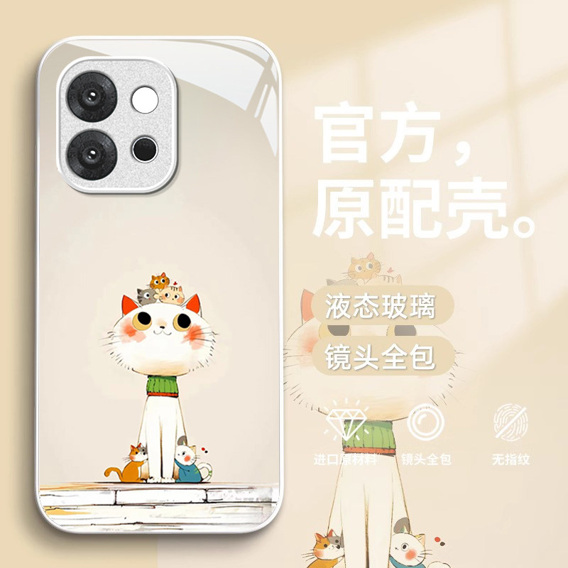 叠叠猫适用一加13T手机壳1加12可爱卡通创意1+11高级感小众OnePlus全包玻璃ACE5防摔软边ACE3Pro女新款ace2V