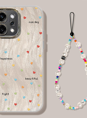 适用OPPOReno14Pro手机壳Reno13彩色爱心12高级感11带手链10镜头膜9Pro女新款reno8/7全包防摔reno6不会撞壳