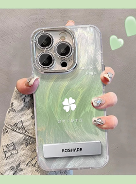 适用苹果15ProMax手机壳iphone14新款高级感简约四叶草ip13全包12防摔带支架镜头膜11专用硅胶手链保护套女