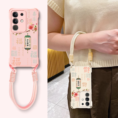 好运满满适用vivoY300T手机壳y200i全包防摔Y100四角挂绳壳vivo女新款Y78高级感Y77e个性创意Y76s网红爆款