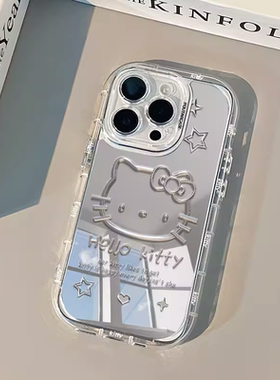 适用苹果15手机壳新款14高级感ins风13可爱镜面hellokitty防摔12透明11promax小众iphonexr女8plus爆款保护套