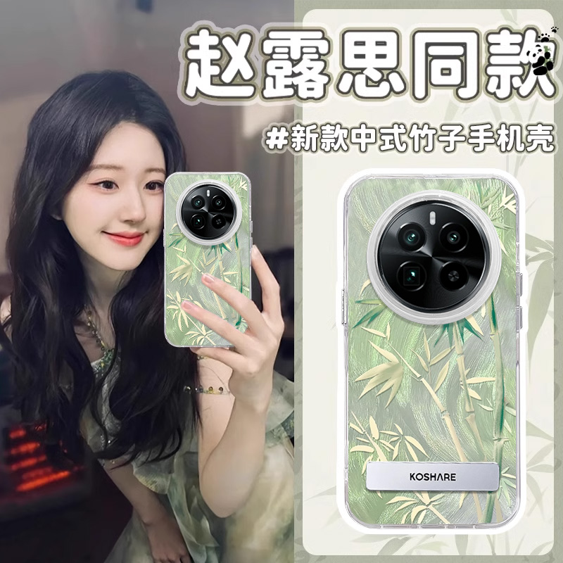 Realme真我12/11/网红支架手机壳