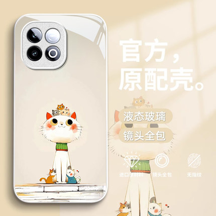 叠叠猫适用iQOOZ10Turbo手机保护壳Z10TurboPro网红爆款z9x个性创意高级z8可爱卡通z7新款女z5全包防摔z3不会
