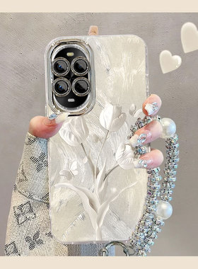 适用华为nova13手机壳12新款huawei高级11Pro白色郁金香全包镜头膜10防摔活力版散热9专用挂绳夏天保护套女