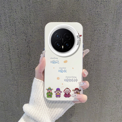 适用新款荣耀个性创意小众保护套