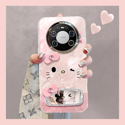 适用华为新款高级感带手链保护套