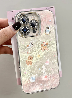适用苹果16promax手机壳iphone15新款高级感雪点动物14promax冰川ip13硅胶12带支架11简约8全包7XR保护套女