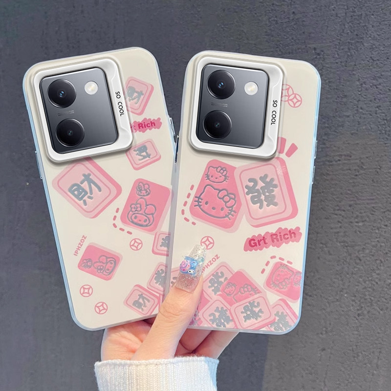 适用vivoy100手机壳女新款高级感猫咪财vivoy78plus可爱y53s卡通y52s创意防摔全包镜头硅胶液态保护套,3C数码配件,手机保护套/壳,淘宝优惠券,粉丝福利购,淘宝优惠卷