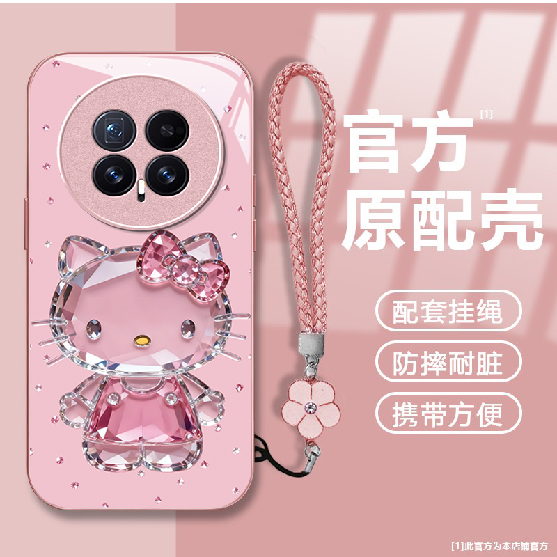 适用荣耀新款可爱卡通创意保护套