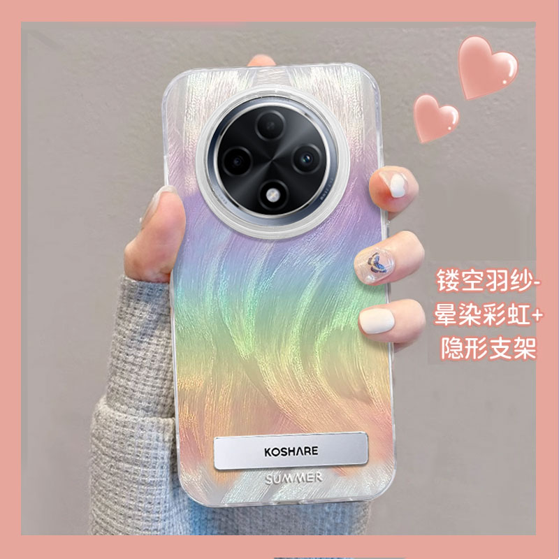 适用OPPOA3Pro手机壳新款a2pro高级感晕染彩虹a2m小清新简约a2防摔硅胶q72网红爆款带支架a56保护套女