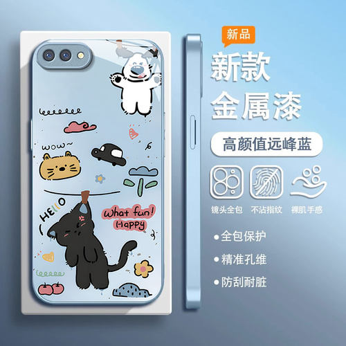适用oppoa5手机壳新款小狗猫咪A2女oppoa96高级A1感a95防摔a93s创意a92s硅胶a72液态a58x便携a57全包保护套