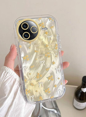 适用红米K80手机壳新款70Pro高级黄色花朵K60至尊版全包防摔硅胶散热K50透明创意小众K40小清新简约保护套女