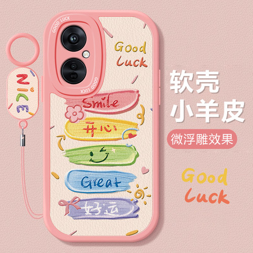 OPPOK11/10/9可爱全包防摔软壳