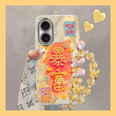 适用新款苹果个性创意小众保护套