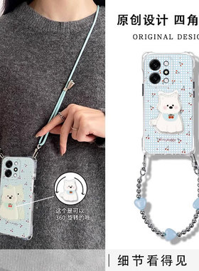 适用OPPOReno14手机壳Reno13樱桃小狗12Pro时尚爆款11轻奢高级10女新款reno9全包防摔8Pro硅胶7/6四角挂绳壳