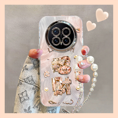 适用荣耀新款高级感轻奢风保护套