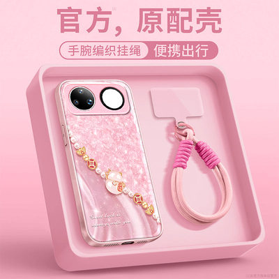 适用新款华为网红爆款超火手机壳